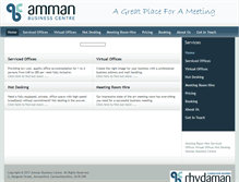 Tablet Screenshot of ammanbusinesscentre.co.uk